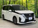ハイウェイスターV エアロ 両側電動ドア 純正12型ナビ フリップダウンモニター 全周囲カメラ 衝突被害軽減システム レーダークルーズ 禁煙車 レザーシート コーナーセンサー スマートキー LED ETC(17枚目)