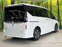 ハイウェイスターV エアロ 両側電動ドア 純正12型ナビ フリップダウンモニター 全周囲カメラ 衝突被害軽減システム レーダークルーズ 禁煙車 レザーシート コーナーセンサー スマートキー LED ETC(18枚目)