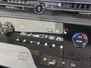 ハイウェイスターV エアロ 両側電動ドア 純正12型ナビ フリップダウンモニター 全周囲カメラ 衝突被害軽減システム レーダークルーズ 禁煙車 レザーシート コーナーセンサー スマートキー LED ETC(24枚目)