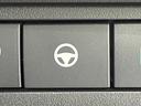 ハイウェイスターV エアロ 両側電動ドア 純正12型ナビ フリップダウンモニター 全周囲カメラ 衝突被害軽減システム レーダークルーズ 禁煙車 レザーシート コーナーセンサー スマートキー LED ETC(33枚目)