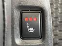 ハイウェイスターV エアロ 両側電動ドア 純正12型ナビ フリップダウンモニター 全周囲カメラ 衝突被害軽減システム レーダークルーズ 禁煙車 レザーシート コーナーセンサー スマートキー LED ETC(38枚目)