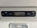 ハイウェイスターV エアロ 両側電動ドア 純正12型ナビ フリップダウンモニター 全周囲カメラ 衝突被害軽減システム レーダークルーズ 禁煙車 レザーシート コーナーセンサー スマートキー LED ETC(43枚目)