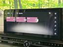 ハイウェイスターV エアロ 両側電動ドア 純正12型ナビ フリップダウンモニター 全周囲カメラ 衝突被害軽減システム レーダークルーズ 禁煙車 レザーシート コーナーセンサー スマートキー LED ETC(49枚目)