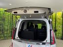 ハイウェイスターV エアロ 両側電動ドア 純正12型ナビ フリップダウンモニター 全周囲カメラ 衝突被害軽減システム レーダークルーズ 禁煙車 レザーシート コーナーセンサー スマートキー LED ETC(53枚目)