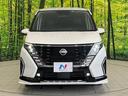 ハイウェイスターV エアロ 両側電動ドア 純正12型ナビ フリップダウンモニター 全周囲カメラ 衝突被害軽減システム レーダークルーズ 禁煙車 レザーシート コーナーセンサー スマートキー LED ETC(62枚目)