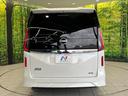 ハイウェイスターV エアロ 両側電動ドア 純正12型ナビ フリップダウンモニター 全周囲カメラ 衝突被害軽減システム レーダークルーズ 禁煙車 レザーシート コーナーセンサー スマートキー LED ETC(63枚目)