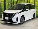 ハイウェイスターV エアロ 両側電動ドア 純正12型ナビ フリップダウンモニター 全周囲カメラ 衝突被害軽減システム レーダークルーズ 禁煙車 レザーシート コーナーセンサー スマートキー LED ETC(64枚目)