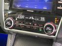 リミテッド 4WD STIエアロ 純正8型SDナビ サイド・バックカメラ アイサイト シートヒーター レーダークルーズ 禁煙車 レザーシート ドラレコ コーナーセンサー スマートキー LEDヘッド ETC(30枚目)
