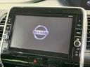 セレナ ハイウェイスター プロパイロットエディション フリップダウンモニター 純正9インチナビ 禁煙車 両側電動スライドドア プロパイロット 衝突軽減システム LEDヘッドライト ETC スマートキー 純正16インチアルミホイール アイドリングストップ(4枚目)