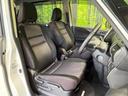 セレナ ハイウェイスター プロパイロットエディション フリップダウンモニター 純正9インチナビ 禁煙車 両側電動スライドドア プロパイロット 衝突軽減システム LEDヘッドライト ETC スマートキー 純正16インチアルミホイール アイドリングストップ(8枚目)