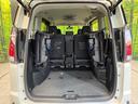 ハイウェイスター プロパイロットエディション フリップダウンモニター 純正9インチナビ 禁煙車 両側電動スライドドア プロパイロット 衝突軽減システム LEDヘッドライト ETC スマートキー 純正16インチアルミホイール アイドリングストップ(11枚目)