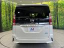 ハイウェイスター プロパイロットエディション フリップダウンモニター 純正9インチナビ 禁煙車 両側電動スライドドア プロパイロット 衝突軽減システム LEDヘッドライト ETC スマートキー 純正16インチアルミホイール アイドリングストップ(16枚目)