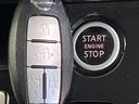 ハイウェイスター プロパイロットエディション フリップダウンモニター 純正9インチナビ 禁煙車 両側電動スライドドア プロパイロット 衝突軽減システム LEDヘッドライト ETC スマートキー 純正16インチアルミホイール アイドリングストップ(21枚目)