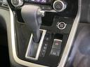 ハイウェイスター プロパイロットエディション フリップダウンモニター 純正9インチナビ 禁煙車 両側電動スライドドア プロパイロット 衝突軽減システム LEDヘッドライト ETC スマートキー 純正16インチアルミホイール アイドリングストップ(22枚目)