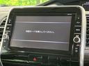 ハイウェイスター プロパイロットエディション フリップダウンモニター 純正9インチナビ 禁煙車 両側電動スライドドア プロパイロット 衝突軽減システム LEDヘッドライト ETC スマートキー 純正16インチアルミホイール アイドリングストップ(26枚目)