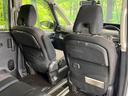 ハイウェイスター プロパイロットエディション フリップダウンモニター 純正9インチナビ 禁煙車 両側電動スライドドア プロパイロット 衝突軽減システム LEDヘッドライト ETC スマートキー 純正16インチアルミホイール アイドリングストップ(44枚目)
