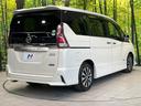 ハイウェイスター プロパイロットエディション フリップダウンモニター 純正9インチナビ 禁煙車 両側電動スライドドア プロパイロット 衝突軽減システム LEDヘッドライト ETC スマートキー 純正16インチアルミホイール アイドリングストップ(55枚目)