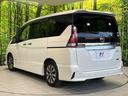 ハイウェイスター プロパイロットエディション フリップダウンモニター 純正9インチナビ 禁煙車 両側電動スライドドア プロパイロット 衝突軽減システム LEDヘッドライト ETC スマートキー 純正16インチアルミホイール アイドリングストップ(56枚目)