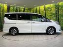 ハイウェイスター プロパイロットエディション フリップダウンモニター 純正9インチナビ 禁煙車 両側電動スライドドア プロパイロット 衝突軽減システム LEDヘッドライト ETC スマートキー 純正16インチアルミホイール アイドリングストップ(57枚目)