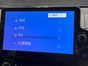 ハイブリッドＧ　１０．５インチナビ　両側電動ドア　全周囲カメラ　衝突被害軽減システム　１００Ｖ電源　レーダークルーズ　禁煙車　コーナーセンサー　スマートキー　ＬＥＤヘッド　ビルトインＥＴＣ　オートハイビーム（26枚目）