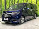 e:HEVスパーダ G ホンダセンシング 両側電動ドア 純正10型ナビ バックカメラ 衝突被害軽減システム レーダークルーズ 禁煙車 ドラレコ スマートキー LEDヘッド ETC2.0 オートライト デュアルエアコン 純正16インチアルミ(54枚目)