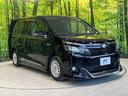 ハイブリッドＶ　モデリスタエアロ　両側電動ドア　純正９型ナビ　後席モニター　バックカメラ　禁煙車　スマートキー　ＬＥＤヘッド　ビルトインＥＴＣ　クルーズコントロール　オートライト　デュアルエアコン（17枚目）