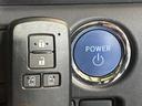 ハイブリッドＶ　モデリスタエアロ　両側電動ドア　純正９型ナビ　後席モニター　バックカメラ　禁煙車　スマートキー　ＬＥＤヘッド　ビルトインＥＴＣ　クルーズコントロール　オートライト　デュアルエアコン（22枚目）