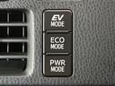 ハイブリッドＶ　モデリスタエアロ　両側電動ドア　純正９型ナビ　後席モニター　バックカメラ　禁煙車　スマートキー　ＬＥＤヘッド　ビルトインＥＴＣ　クルーズコントロール　オートライト　デュアルエアコン（32枚目）