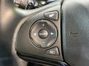 ハイブリッドＺ　ホンダセンシング　純正ＳＤナビ　バックカメラ　ホンダセンシング　アダプティブクルーズコントロール　シートヒーター　ＥＴＣ　ドライブレコーダー　Ｂｌｕｅｔｏｏｔｈ接続　電動格納ミラー　オートエアコン　オートライト（30枚目）
