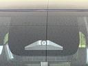 ハイブリッドS-Z 快適利便PKG 純正14型後席モニター 純正10.5インチナビ デジタルインナーミラー 電動サイドステップ 両側パワースライドドア オートマチックハイビーム 衝突軽減システム バックカメラ(25枚目)