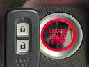 Ｌホンダセンシング　純正８型ナビ　バックカメラ　衝突被害軽減　ドラレコ　コーナーセンサー　スマートキー　ＬＥＤ　ビルトインＥＴＣ　車線逸脱警報　オートライト　オートエアコン　Ｂｌｕｅｔｏｏｔｈ　ＣＤ（21枚目）