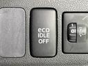 ココアプラスＸスペシャルコーデ　ＳＤナビ　バックカメラ　禁煙車　スマートキー　オートライト　オートエアコン　電動格納ミラー　Ｂｌｕｅｔｏｏｔｈ　ドアバイザー　プライバシーガラス　アームレスト（51枚目）