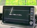e:HEV Z 純正9型ナビ バックカメラ 衝突被害軽減システム レーダークルーズ 禁煙車 電動リアゲート ハーフレザーシート ドラレコ コーナーセンサー スマートキー LEDヘッド ETC 純正18インチアルミ(46枚目)