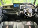 N-BOXカスタム G・Lターボホンダセンシング ターボ 両側電動ドア 純正8型ナビ バックカメラ ホンダセンシング 禁煙車 シートヒーター ハーフレザーシート ドラレコ コーナーセンサー スマートキー LEDヘッド ビルトインETC 中古車画像_2