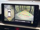【パノラミックビューモニター】専用のカメラにより、上から見下ろしたような視点で３６０度クルマの周囲を確認することができます☆死角部分も確認しやすく、狭い場所での切り返しや駐車もスムーズに行えます。