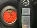 ノート X DIG-S 純正SDナビ バックカメラ 禁煙車 ドラレコ スマートキー ETC オートエアコン アイドリングストップ 電動格納ミラー(7枚目)