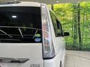 ハイウェイスター　Ｓ－ハイブリッド　Ｖセレクション　両側電動ドア　純正ＳＤナビ　後席モニター　バックカメラ　禁煙車　スマートキー　ＨＩＤヘッド　ビルトインＥＴＣ　クルコン　純正１６インチアルミ　オートライト　オートエアコン　リアエアコン（44枚目）