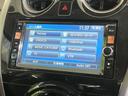 メダリスト　純正ＳＤナビ　全周囲カメラ　禁煙車　ハーフレザーシート　スマートキー　ＥＴＣ　オートライト　オートエアコン　Ｂｌｕｅｔｏｏｔｈ　ＣＤ　ＤＶＤ再生　フルセグ（29枚目）