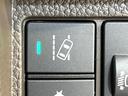 Ｌ　両側電動ドア　純正８型ナビ　バックカメラ　ホンダセンシング　レーダークルーズ　禁煙車　ドラレコ　コーナーセンサー　スマートキー　ＬＥＤヘッド　車線逸脱警報　オートライト　オートエアコン（31枚目）