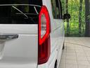 Ｌ　両側電動ドア　純正８型ナビ　バックカメラ　ホンダセンシング　レーダークルーズ　禁煙車　ドラレコ　コーナーセンサー　スマートキー　ＬＥＤヘッド　車線逸脱警報　オートライト　オートエアコン（49枚目）