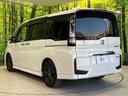 スパーダハイブリッドＧ・ＥＸホンダセンシングブラスタ　純正１０型ナビ　全周囲カメラ　後席モニター　ホンダセンシング　アダプティブクルコン　両側電動スライドドア　デジタルインナーミラー　ドラレコ　ＥＴＣ　ＬＥＤヘッドライト　前席シートヒーター（64枚目）