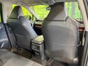 アドベンチャー　純正１０．５型ナビ　４ＷＤ　バックカメラ　衝突軽減　レーダークルーズ　禁煙車　ハーフレザーシート　前席シートエアコン　パワーシート　ドラレコ　コーナーセンサー　スマートキー　ＬＥＤヘッド　ルーフレール（44枚目）