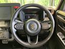 ステアリングも使用感が少なく、きれいな状態となっております♪