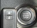 【キーレススタートシステム】カバンやポケットに入れたままでもドアの施錠・解錠が可能なスマートキーを装備。エンジンのオン・オフ時もカギを取り出す必要が無いからとっても便利です♪