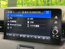 ｅ：ＨＥＶ　ＲＳ　純正９インチナビ　全周囲カメラ　ホンダセンシング　アダプティブクルーズコントロール　クリアランスソナー　オートマチックハイビーム　シートヒーター　パワーバックドア　フルセグＴＶ　ＥＴＣ（26枚目）