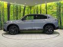 ｅ：ＨＥＶ　ＲＳ　純正９インチナビ　全周囲カメラ　ホンダセンシング　アダプティブクルーズコントロール　クリアランスソナー　オートマチックハイビーム　シートヒーター　パワーバックドア　フルセグＴＶ　ＥＴＣ（58枚目）