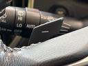 2.0i-Lアイサイト 純正SDナビ バックカメラ 衝突被害軽減システム レーダークルーズ 禁煙車 スマートキー LEDヘッド ETC 純正17インチアルミ オートハイビーム 車線逸脱警報(28枚目)