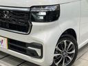 ベースグレード　純正８インチナビ　バックカメラ　ホンダセンシング　アダプティブクルーズコントロール　シートヒーター　電動スライドドア　クリアランスソナー　ＥＴＣ　フルセグＴＶ　スマートキー　オートマチックハイビーム（12枚目）