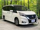 e-パワー ハイウェイスターV 両側電動ドア 純正9型ナビ 全周囲カメラ 寒冷地仕様 プロパイロット 禁煙車 ドラレコ コーナーセンサー シートヒーター ステアリングヒーター LEDヘッド ビルトインETC 純正15インチアルミ(17枚目)