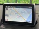 ＸＤ　ターボ　マツダコネクトナビ　バックカメラ　禁煙車　スマートキー　ビルトインＥＴＣ　純正１５インチアルミ　Ｂｌｕｅｔｏｏｔｈ　ＣＤ　ＤＶＤ再生　フルセグ　アイドリングストップ（23枚目）